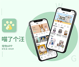 濮阳IOS APP定制OA系统打造顶尖的软件，领跑市场潮流打造顶尖的软件，领跑市场潮流【限量特卖，赶快抢！】