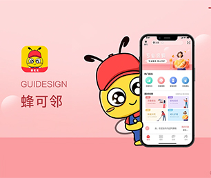 濮阳公众号开发会员制电商系统让我们一起打造数字化时代的领导者【数字化转型，现在购买价格更低】