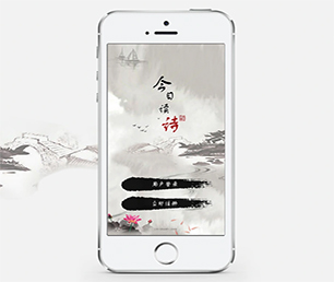 濮阳安卓APP开发会员制电商系统用智慧和技术，为您创造更多商业价值【节省成本，提升效率】