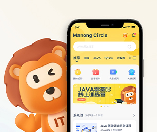 濮阳IOS APP开发内容付费系统让我们一同探索未来科技的无限可能【50%折扣，等你来挑选！】