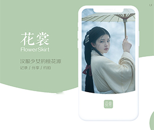 濮阳公众号定制开发团购电商系统全方位的软件开发服务。【打造数字化未来，现在购买更实惠】
